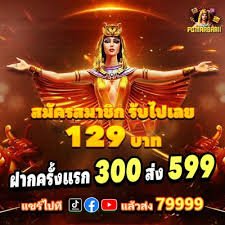 Người hâm mộ Việt Nam theo dõi cá cược thể thao bóng đá trực tuyến qua điện thoại